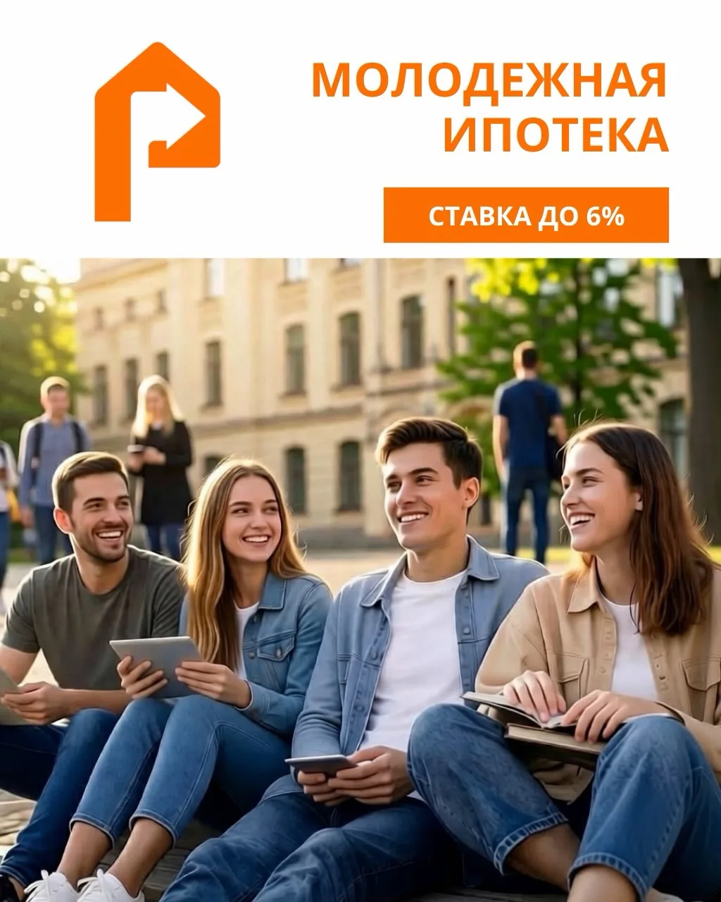 📱Первоначальный взнос по цене нового айфона?

Больше не нужно копить миллионы годами, чтобы задумат