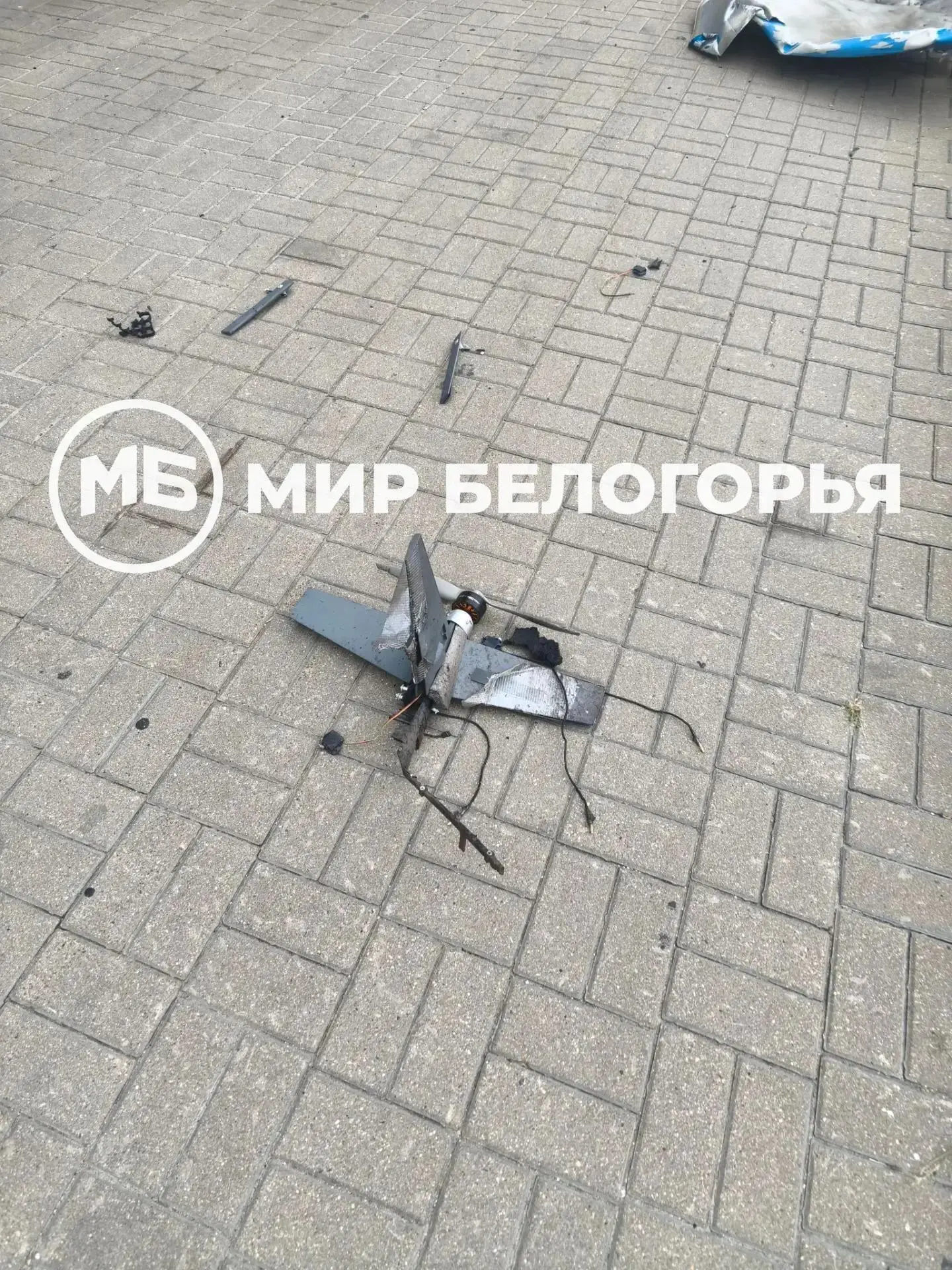 ❗ Беспилотник атаковал коммерческий объект на въезде в Белгород.

Официальной информации пока нет.