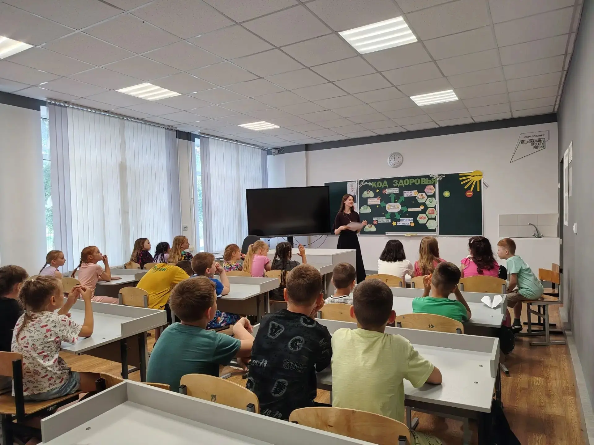 «Код здоровья»
 
В рамках мероприятия антинаркотической направленности и формирования ценностей здор