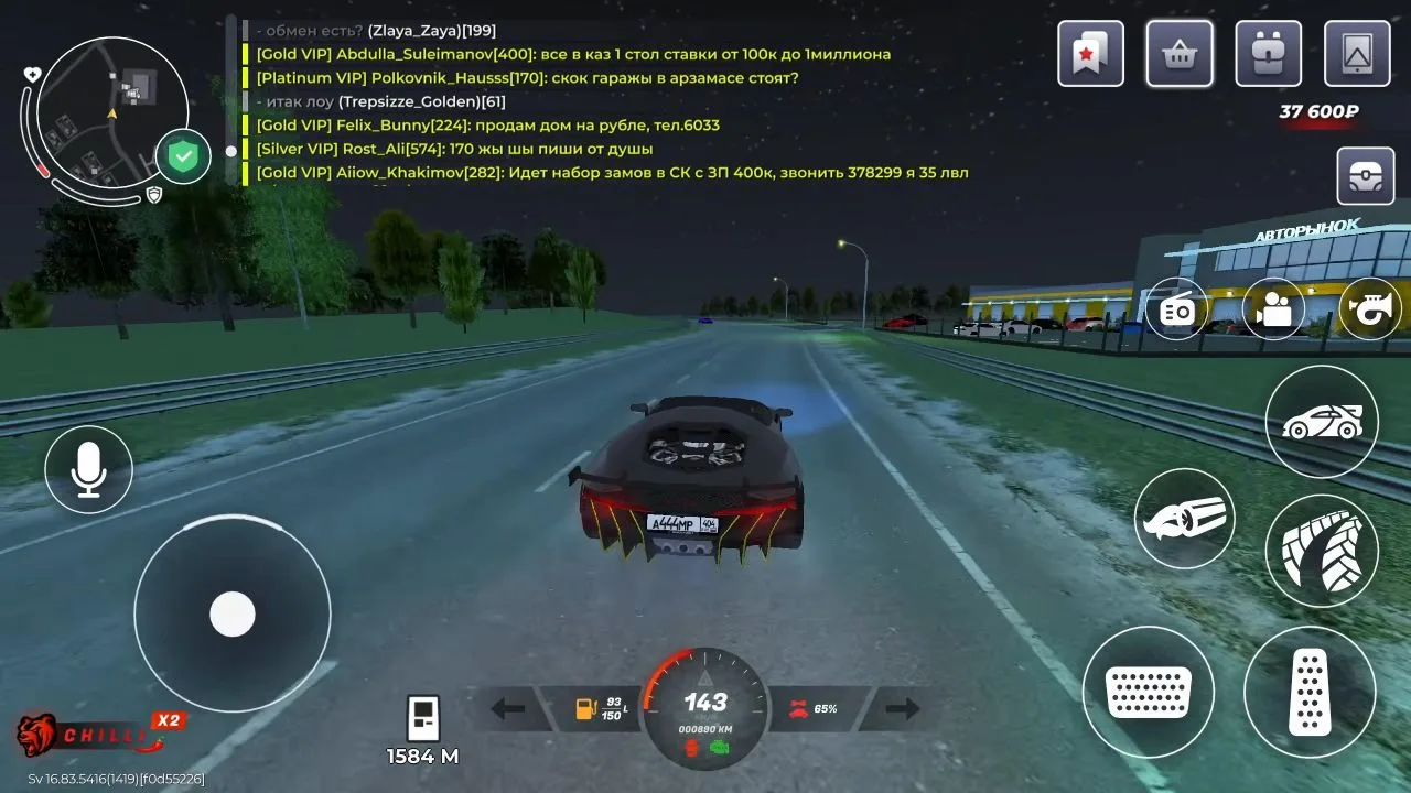 Create Gaming задонатил 100.000 рублей на BLACK RUSSIA и получил 200.000 донат валюты 🤯

По итогу б