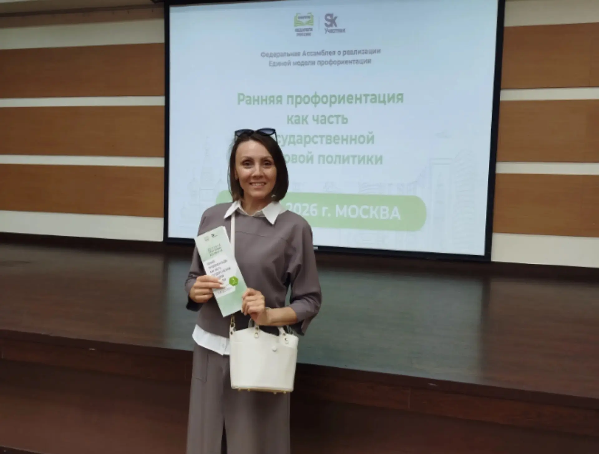 👉Казалось бы, началось лето, и пора отдыхать… Но это не про педагога #ЦдтИстокПермь Людмилу Синачев