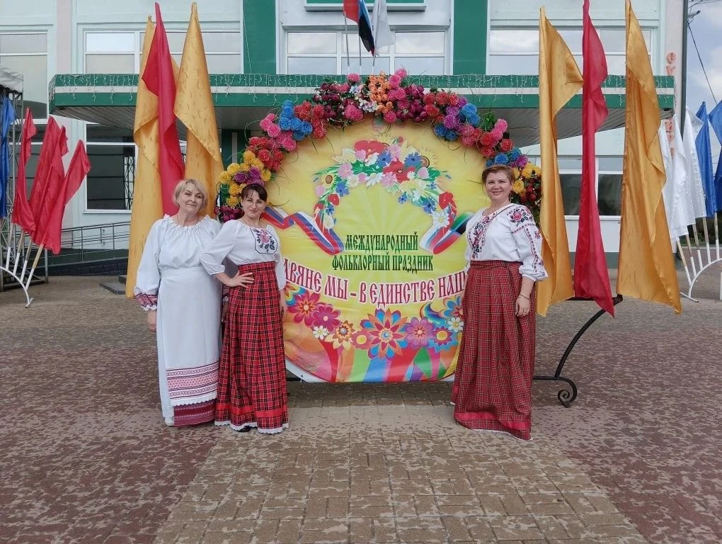 XXI Международный фольклорный фестиваль «Славяне мы – в единстве наша сила» прошёл с большим успехом