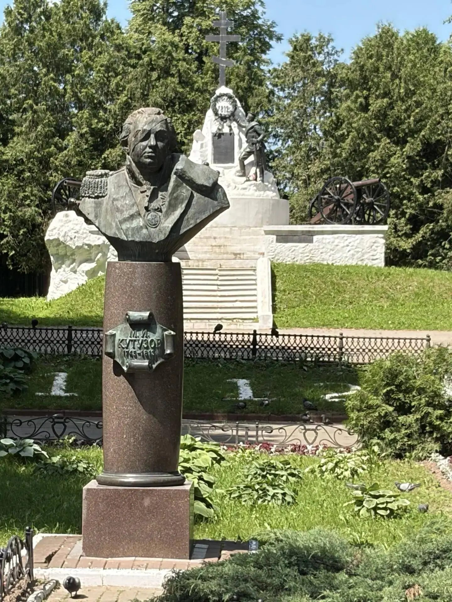 🍀🍀🍀9 июня коллектив нашей школы имел возможность посетить историческое место, город Малоярославец