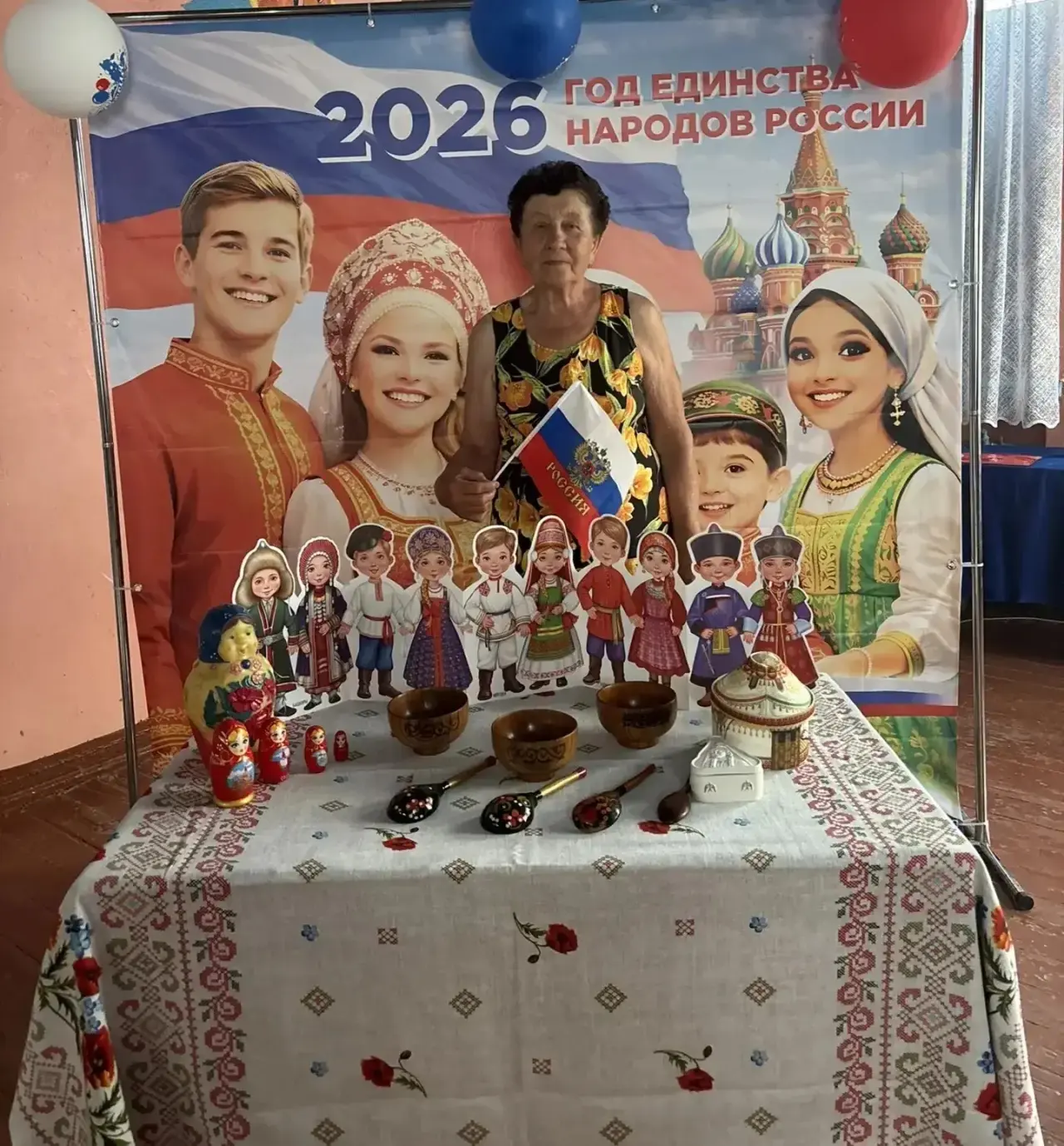 Праздник в Платоновке 🇷🇺