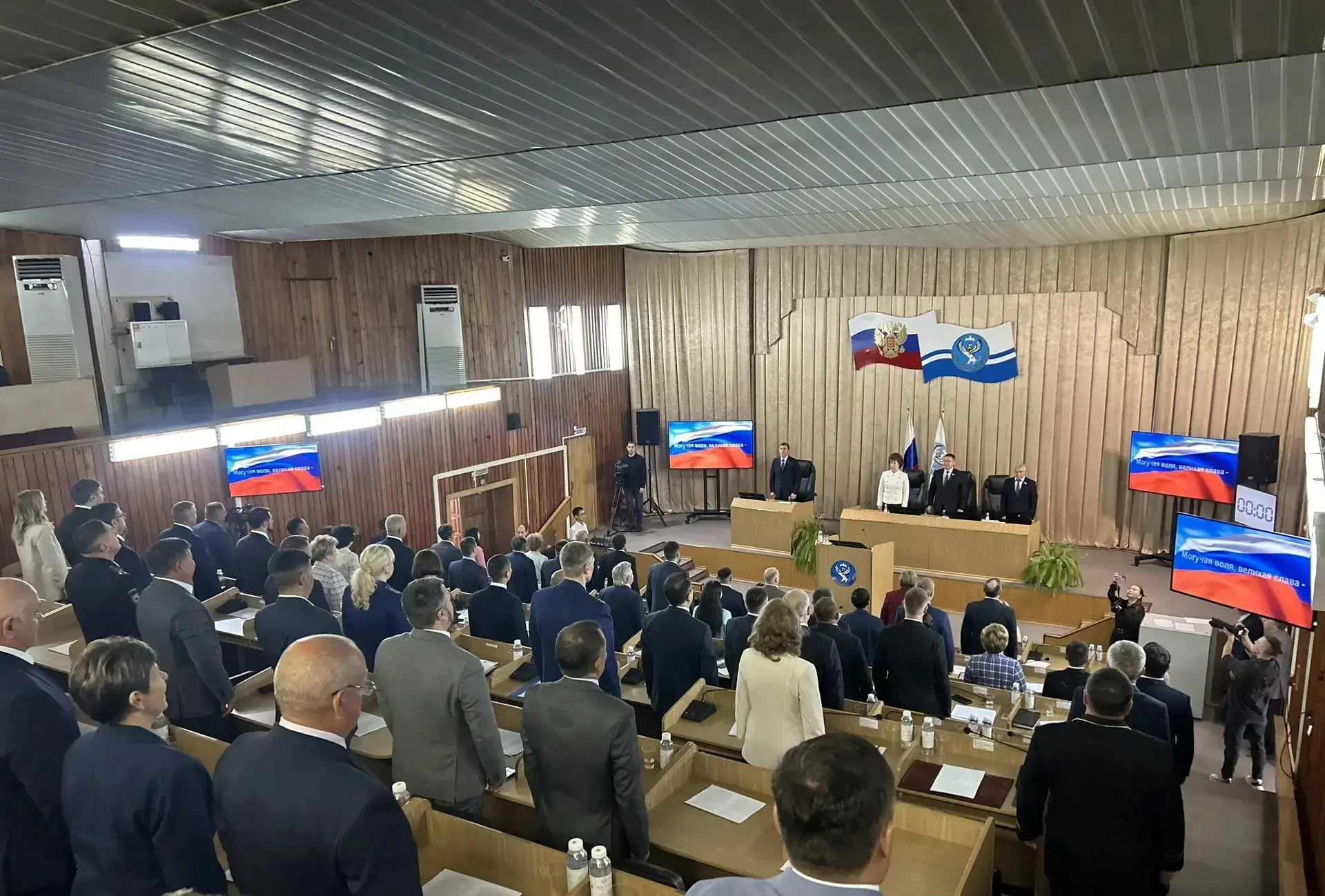 📌28 мая 2026 года состоялась очередная XVI сессия Государственного Собрания–Эл Курултай Республики 