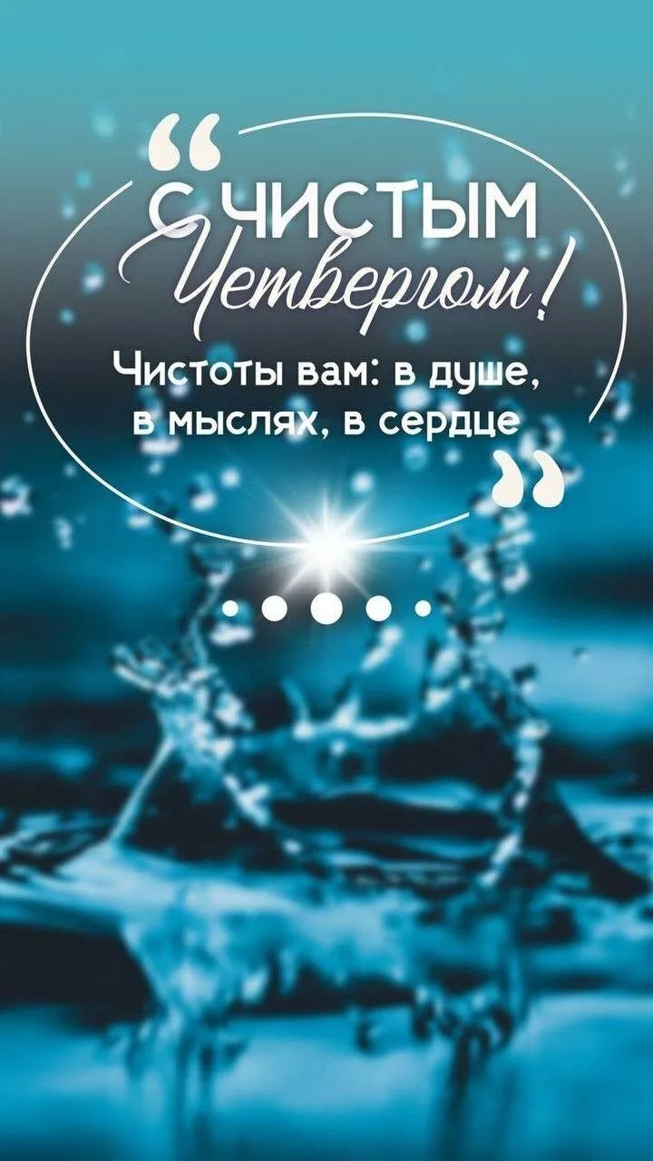 Добрый День, Уважаемые Подписчики!                                                                  