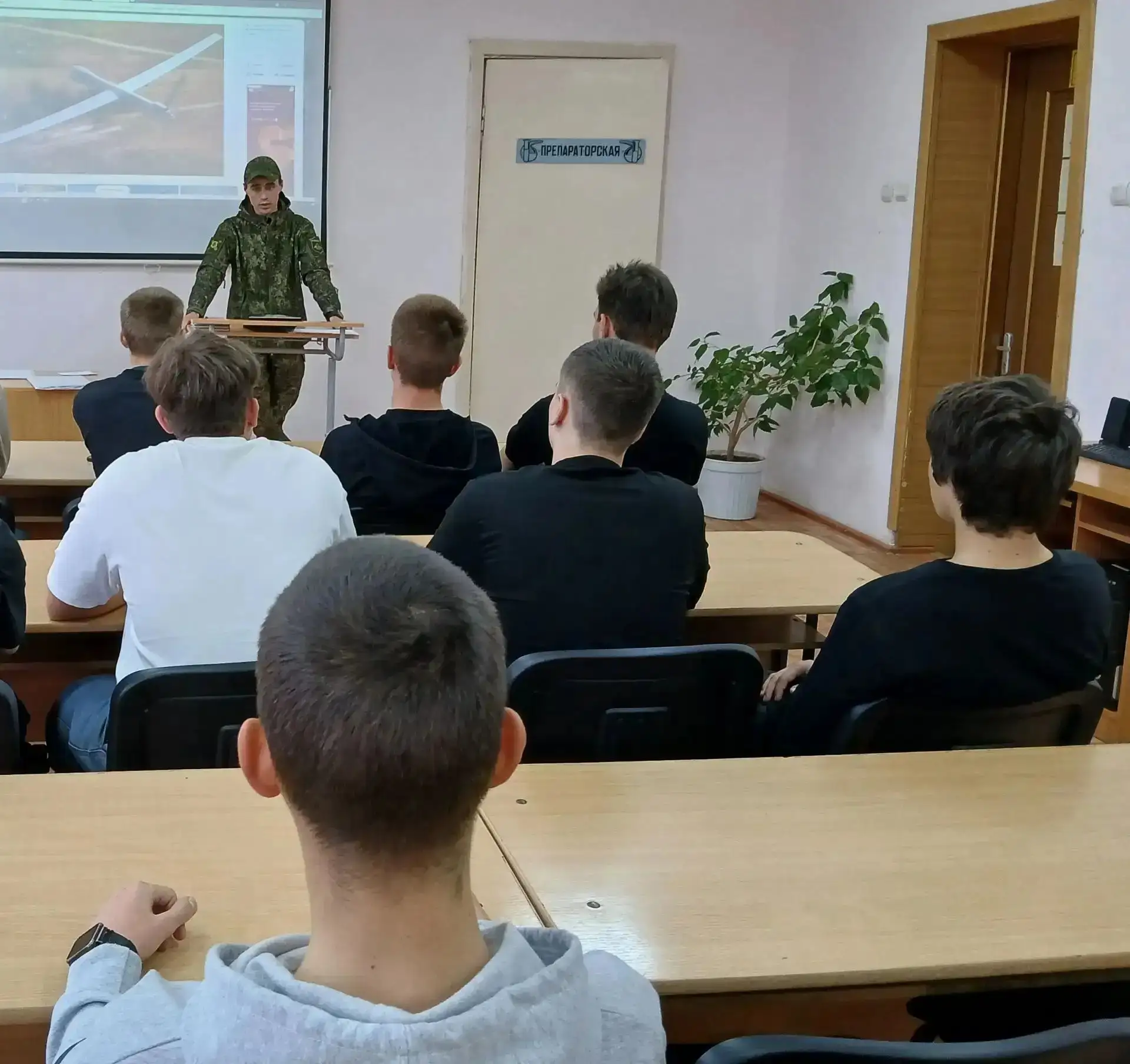 4 июня 2026 года в ГБПОУ «Светлоградский региональный сельскохозяйственный колледж» состоялась встре