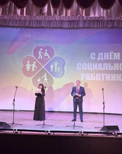 🎼Творческий коллектив Центра Досуга «Золотой Витязь» поздравил сотрудников нашего Учреждения с проф