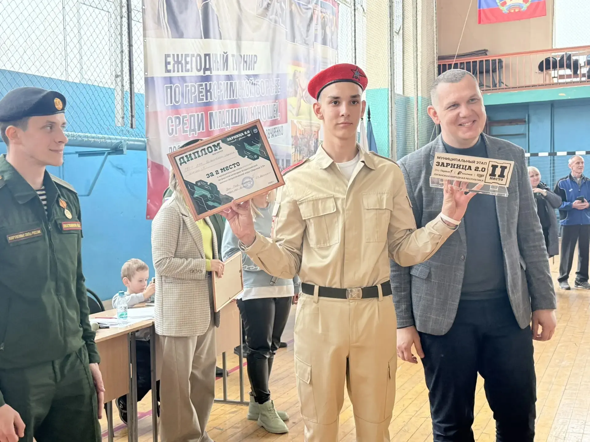 🔥 «Зарница 2.0»: наши ребята на муниципальном этапе! 🔥

С гордостью сообщаем, что три команды наше