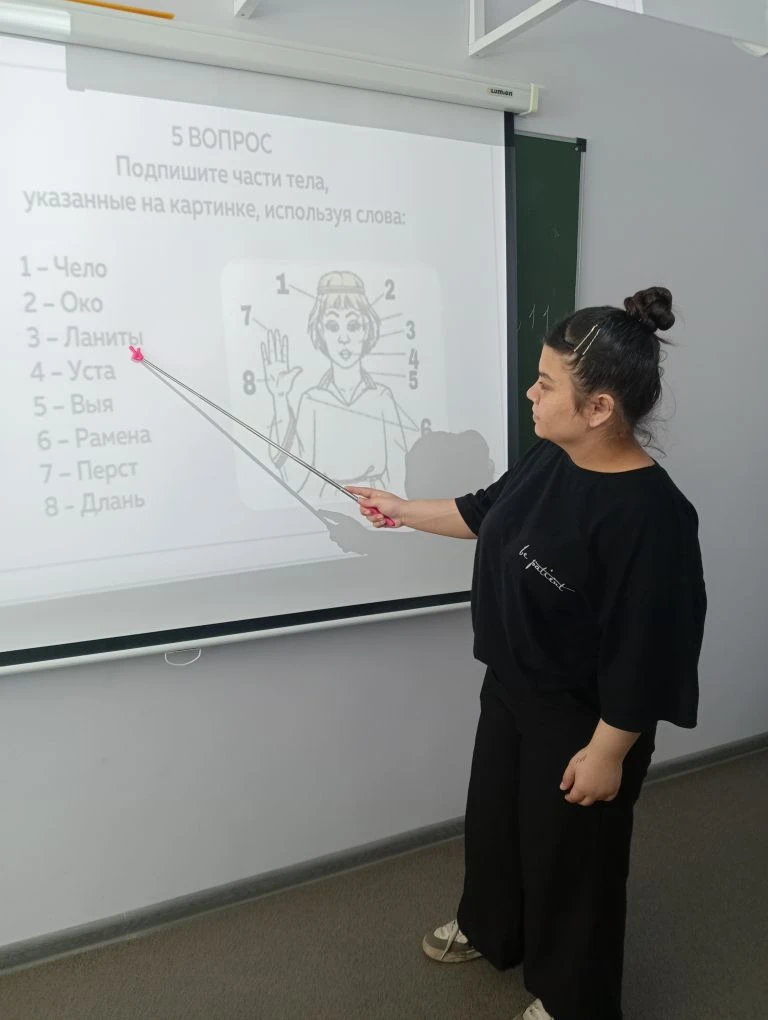 Учащиеся школы приняли участие в викторине "Аз Буки Ведия". В рамках которого участники изучили исто