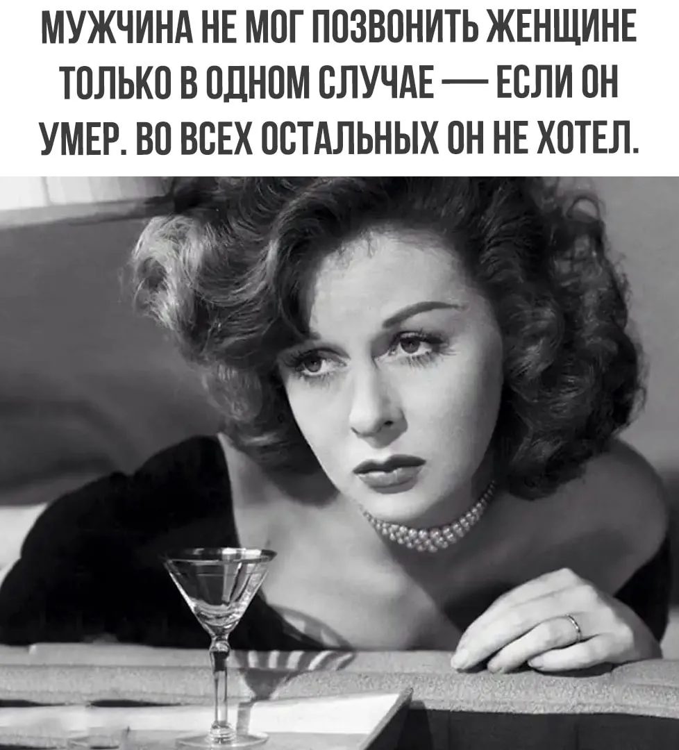Раневская.LIVE