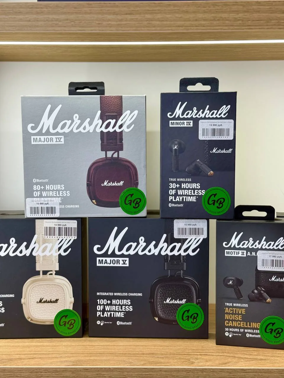 Легендарная техника Marshall в наличии в GOOD BRAND 🔥

• Узнаваемый ретро-дизайн 
• Фирменное звуча