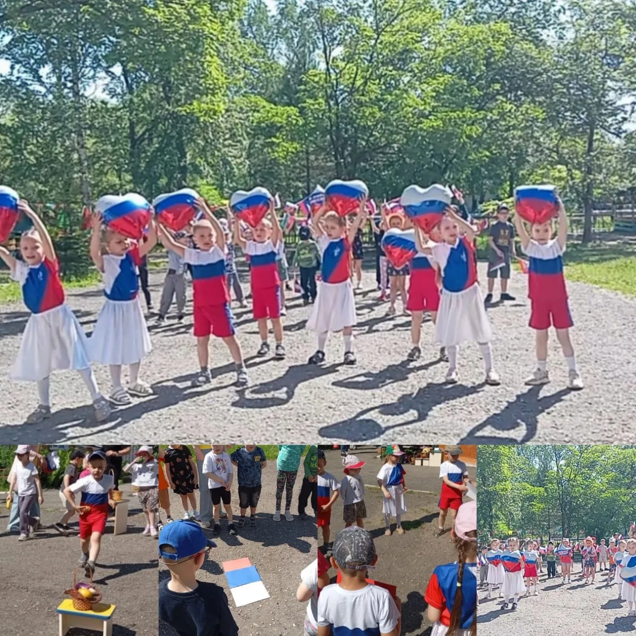Сегодня в нашем детском саду прошло мероприятие, посвящённое Дню России.          🇷🇺🇷🇺🇷🇺. 
 Ре