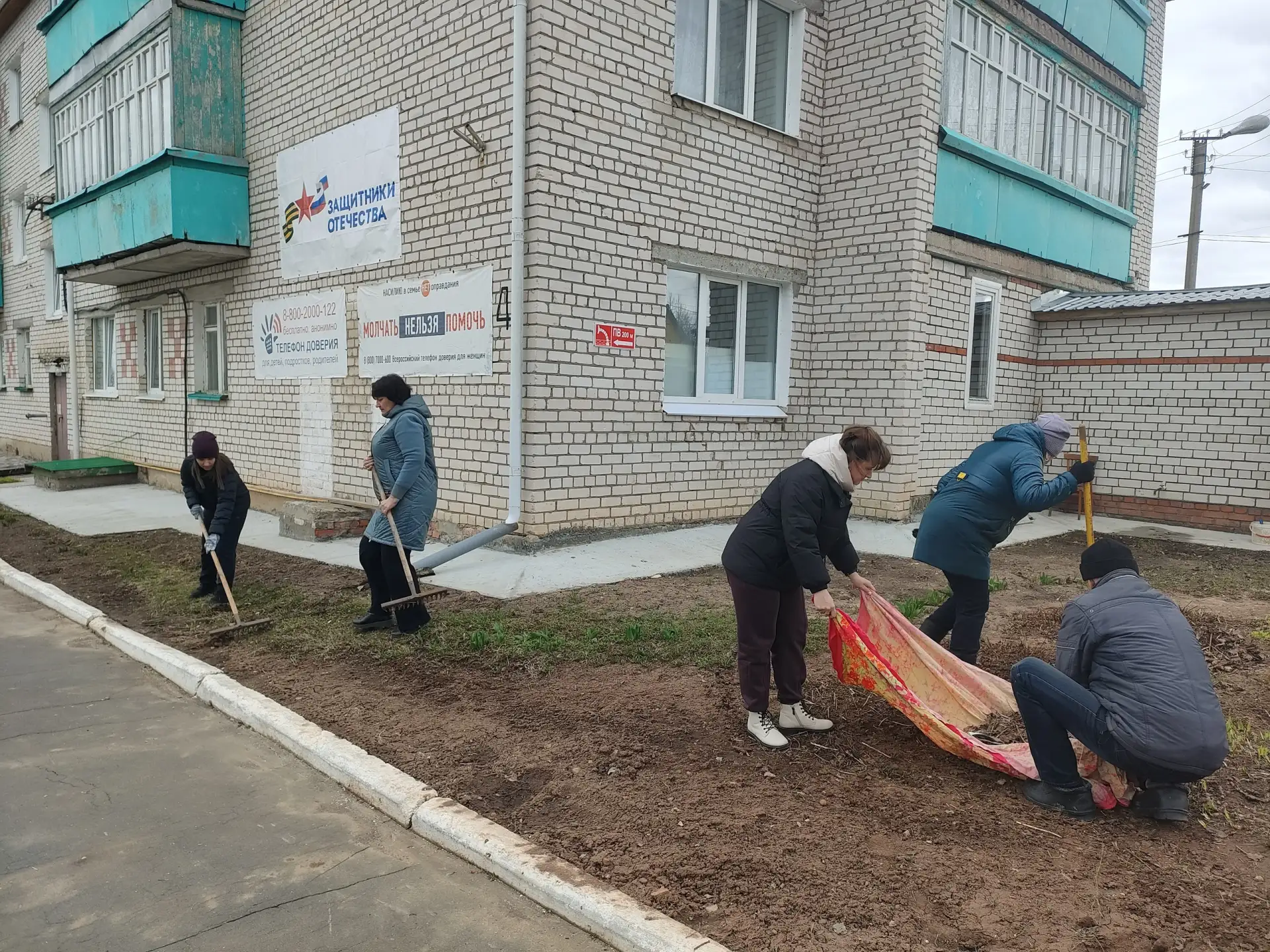 17 апреля 2026 года сотрудники ГКУ РМЭ "Центр соцподдержки населения в Параньгинском районе" совмест