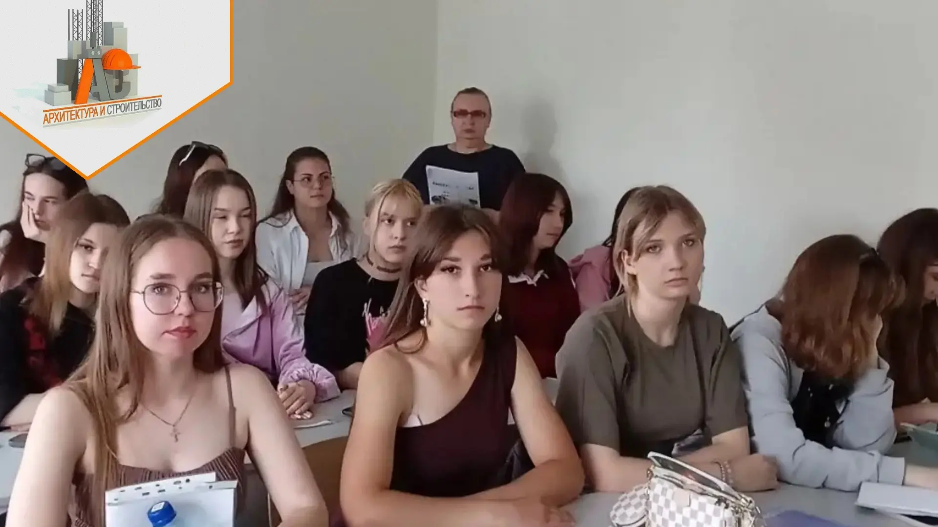 Педагог - психолог Пензенского колледжа архитектуры  и строительства 
👤Ольга Белушкина в рамках мес
