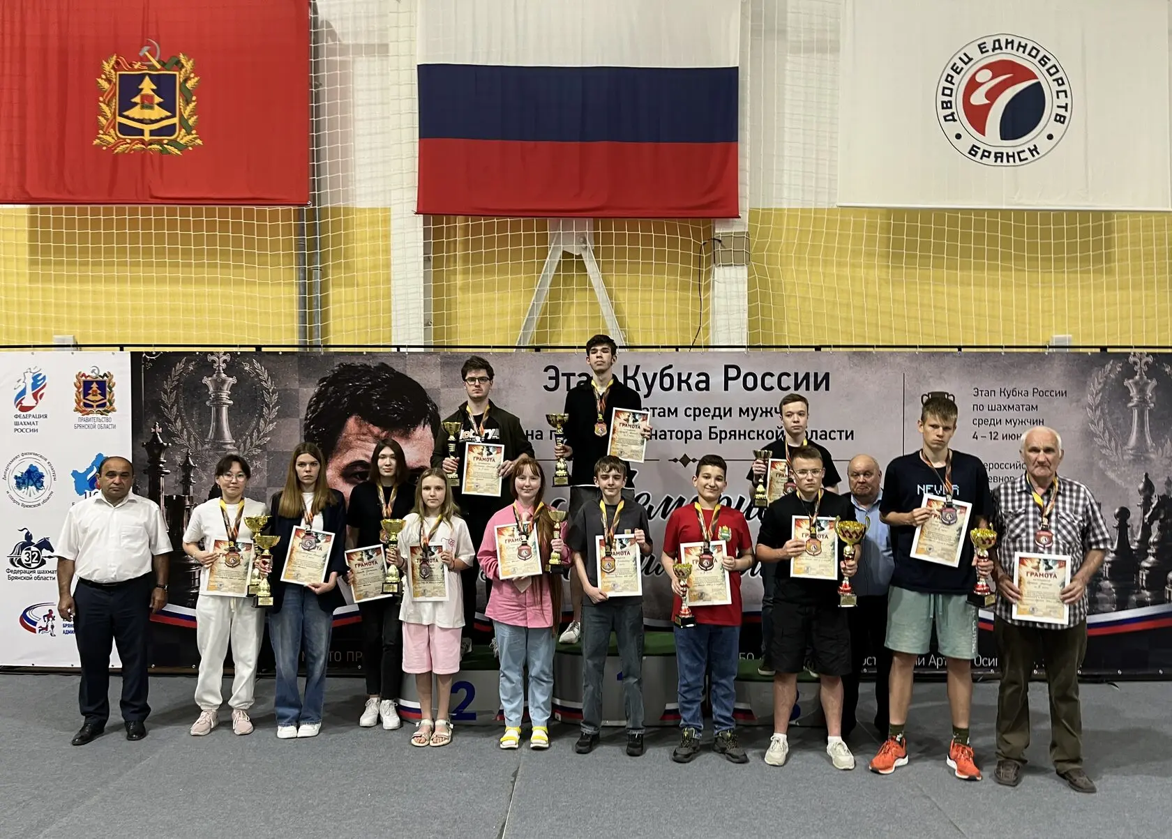 ♟️ Шахматист СШ № 9 – победитель всероссийских соревнований

13 июня Брянске завершился турнир по бы