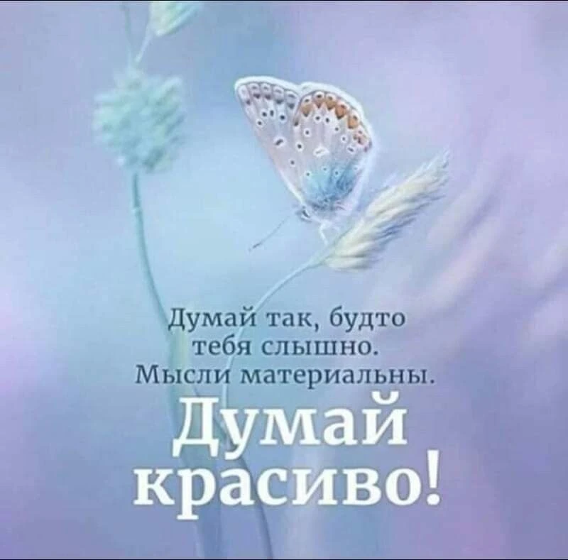 Фокус дня

🎞 Психология по фильмам