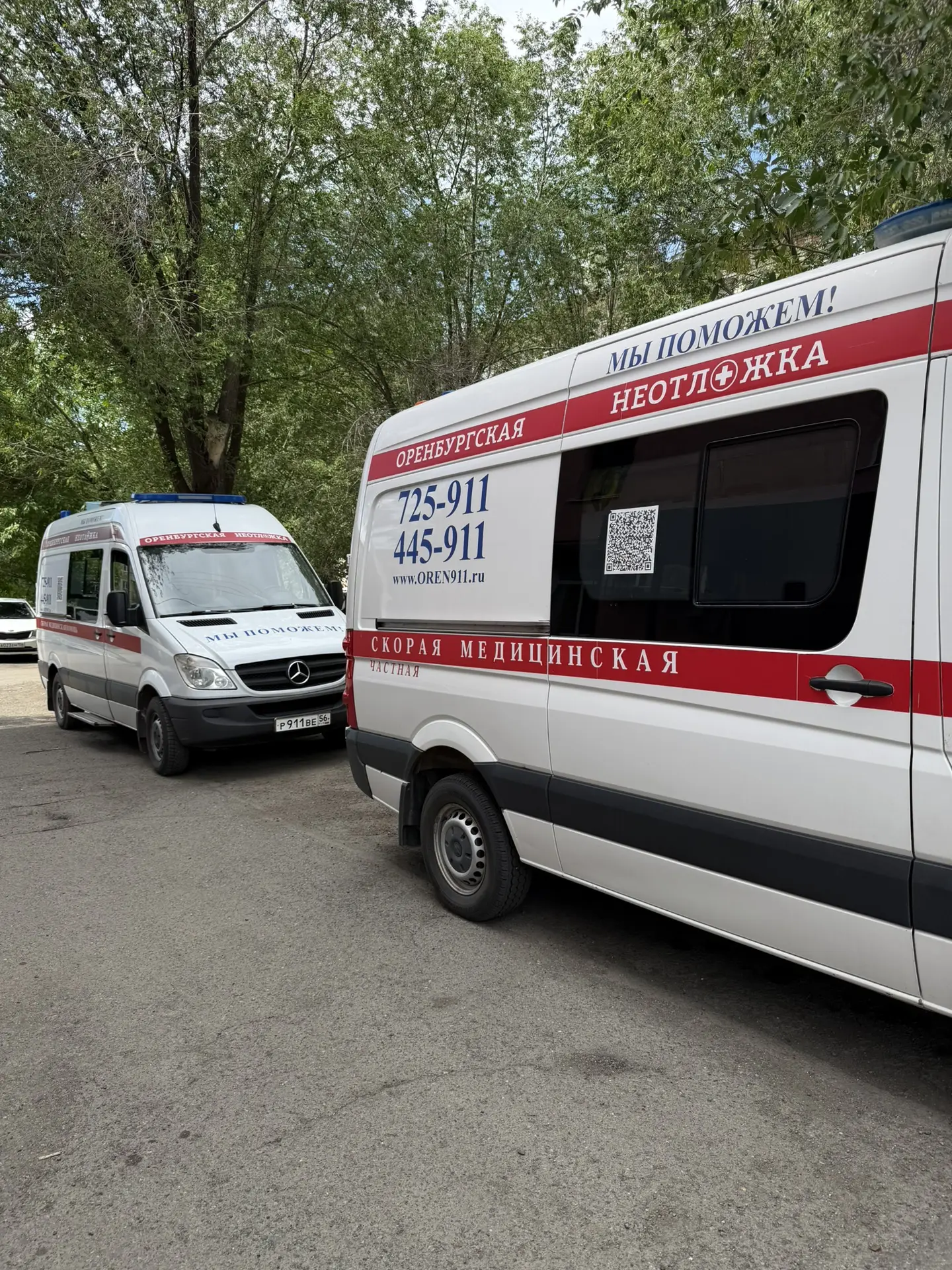Сколько стоит вызов частной скорой помощи?

✅4500 ₽

И это не просто «приехать и померить давление».