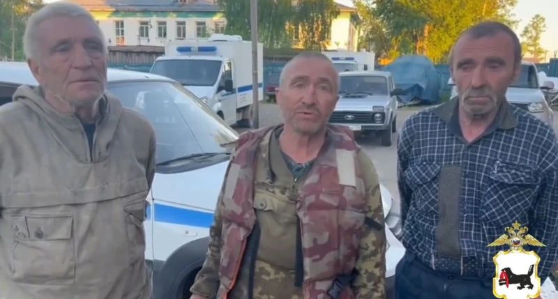 Трёх сборщиков черемши нашли в Киренском районе

Сотрудники полиции Киренского района нашли потерявш