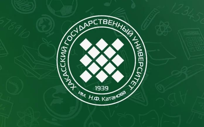 📚 Всероссийская научная школа с международным участием для молодых исследователей «Наука молодых: г