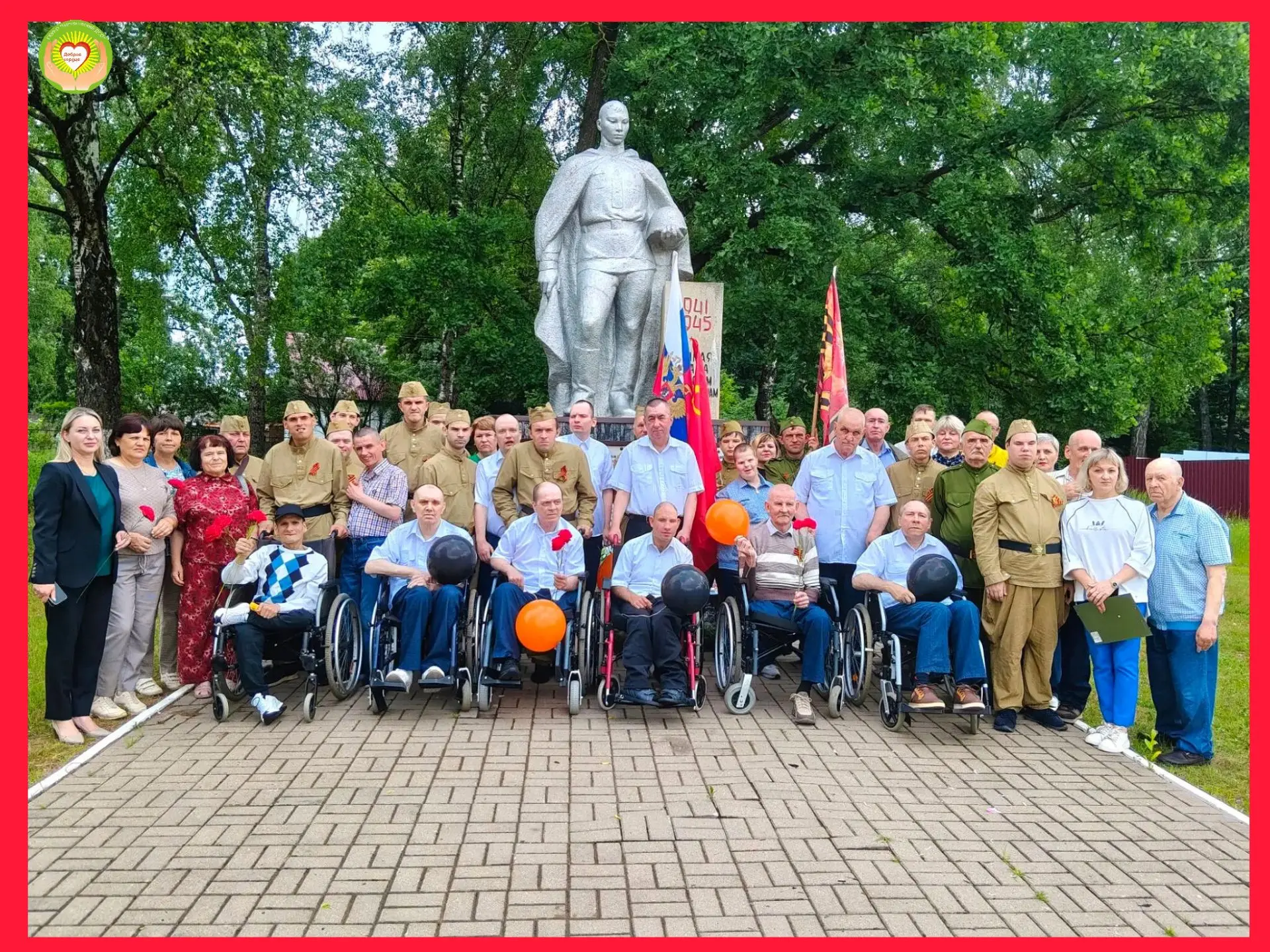 22 июня - День памяти и скорби - дата, которая навсегда останется в сердцах нашего народа. В этот де