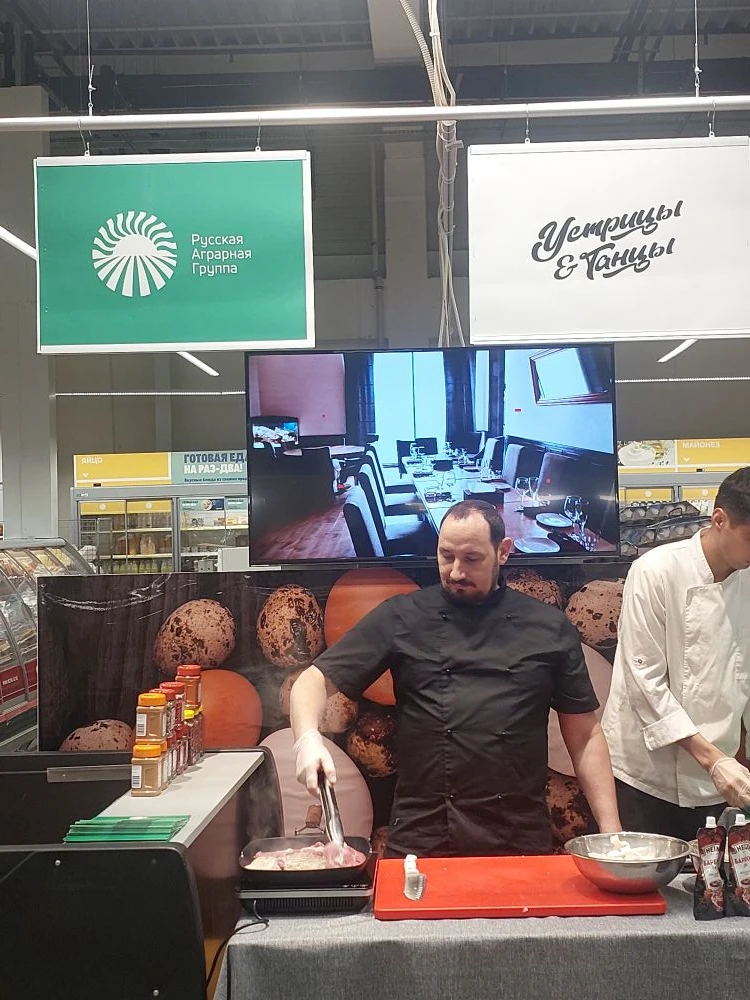 🥩🔥 Первый Мастер-класс от Русской Аграрной Группы в МЕТРО!

Сегодня в магазине МЕТРО прошёл наш де