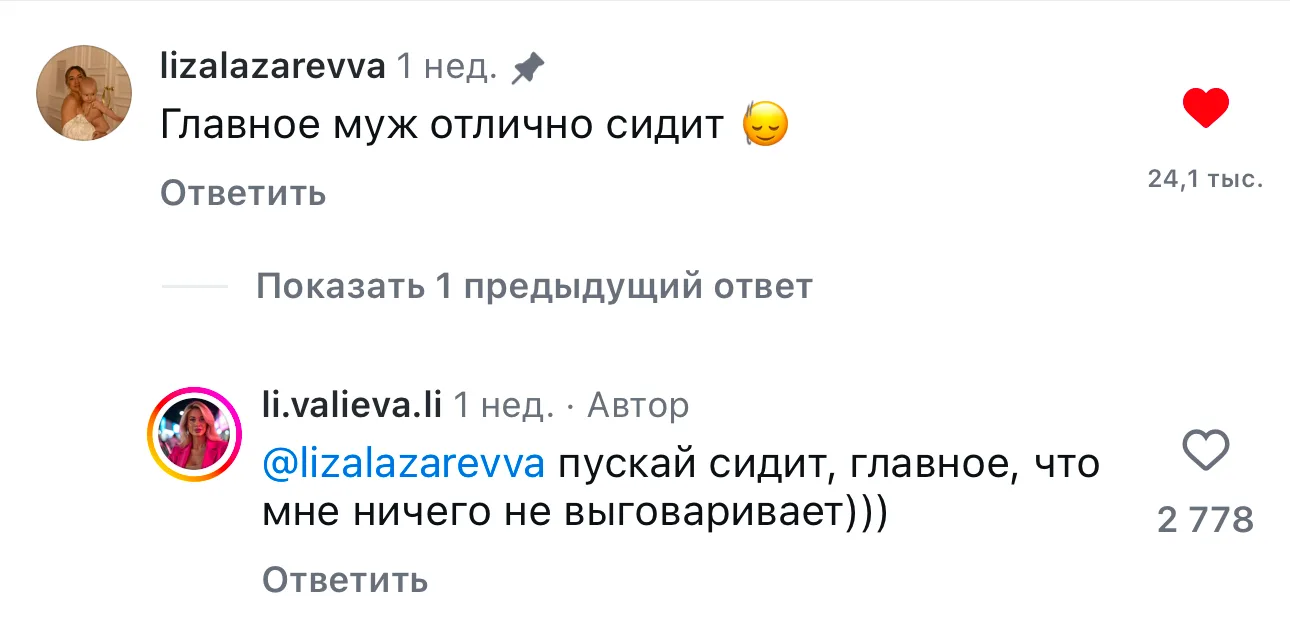 У меня недавно опять подгорело.

Пост, значит, где девушка показывает какой у нее срач в доме и как 