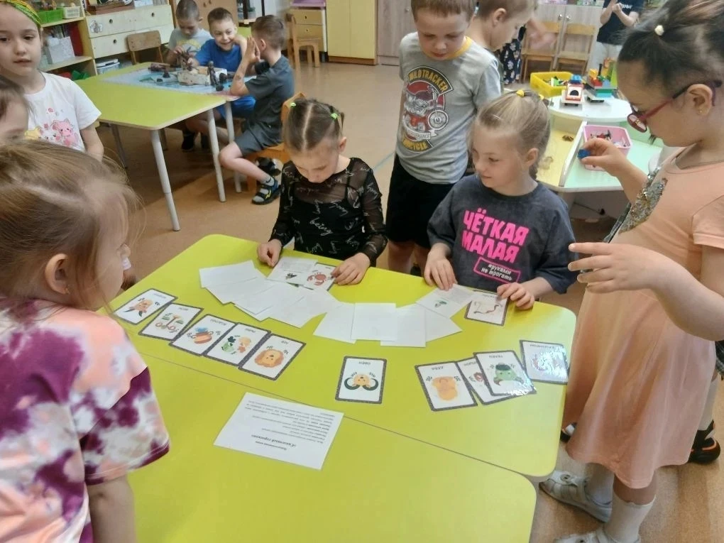 🪄 Совместная игра детей с родителями: «Волшебный гороскоп»

🌟 Цель игры:
Создать теплую и непринуж