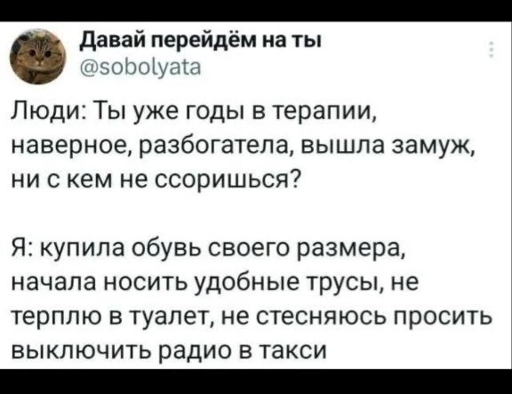 Увела этот мем у коллеги. 
«Это правда», «жиза», «так оно и есть», не знаю какие ещё слова добавить 