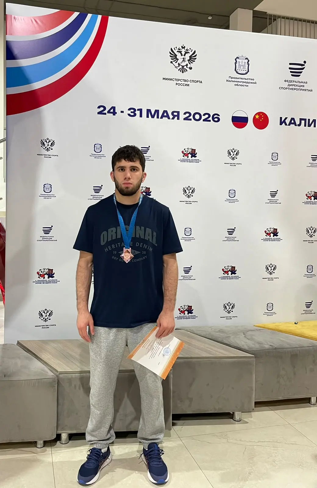 В Калининграде прошел Чемпионат России по спорту глухих ( греко-римская борьба). В соревнованиях при