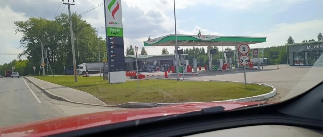 ⚡️АЗС «Татнефть» на Ново-Гайвинской улице с утра закрыта, обнесена сигнальной лентой.

Подписаться н