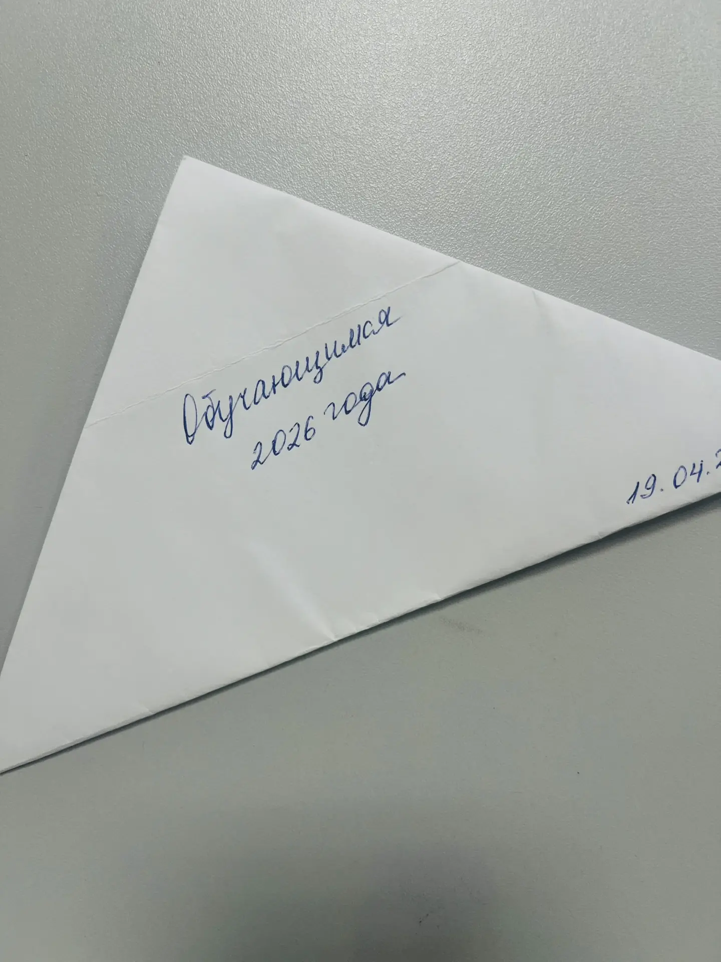 19 апреля 2021 — 19 апреля 2026: письма о геноциде, которые вернулись спустя 5 лет ✉️🕯️

19 апреля 