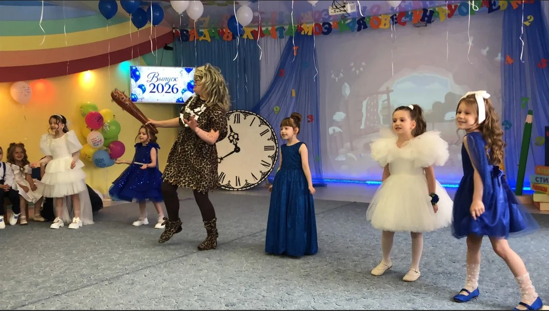 Кажется, только совсем недавно к нам в сад привели новых малышей🍼, а сегодня перед нами стоят уже т