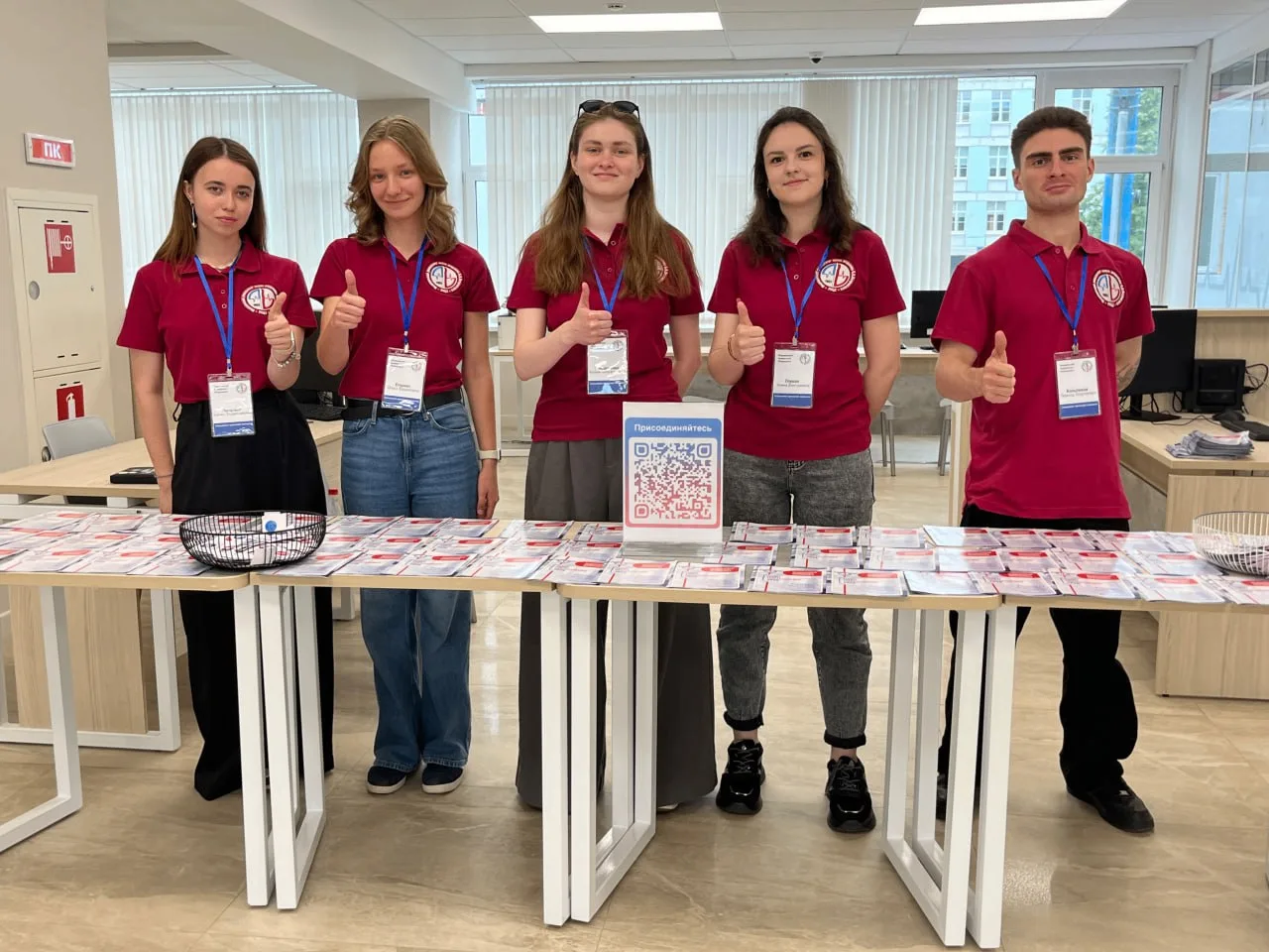 Встреча с Приемной комиссией Медицинского университета Петровского😉

Совсем скоро стартует приёмная