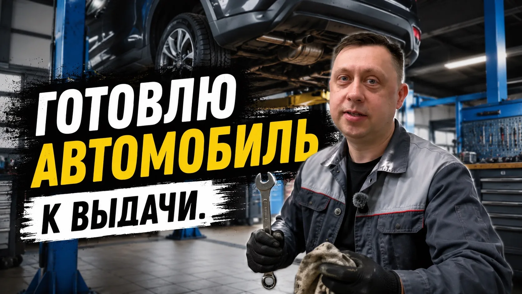 ❗️ Новый видосик на втором канале.

📺 Смотреть на ВК видео.

🍿 Приятного просмотра.
