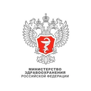 Информация для лицензиатов, осуществляющих фармацевтическую и медицинскую деятельность
Уважаемые лиц