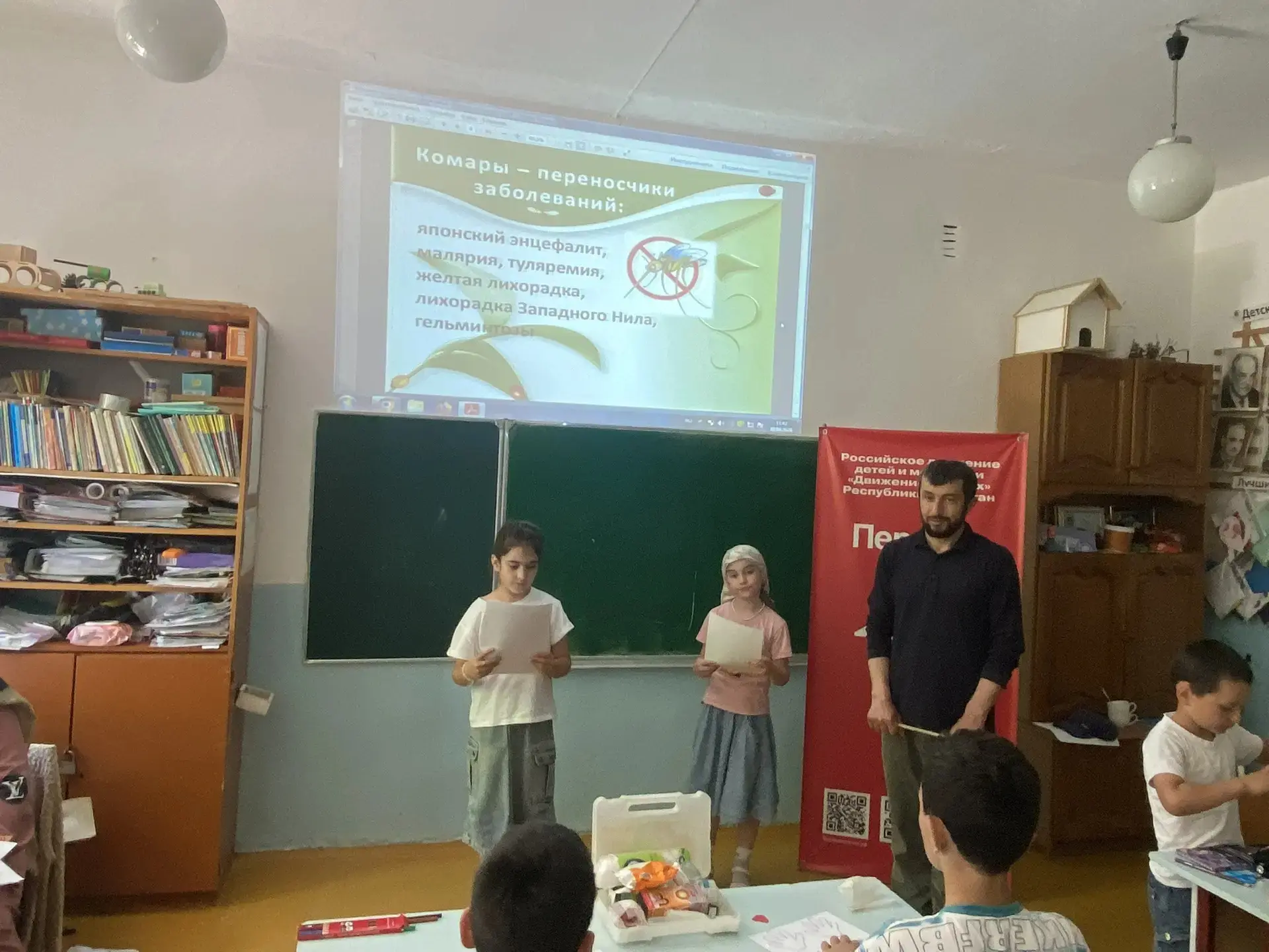 МКОУ "Мюрегинской СОШ"  10 июня 2026г. провели мероприятие на темы "Безопасность дорожного движения"