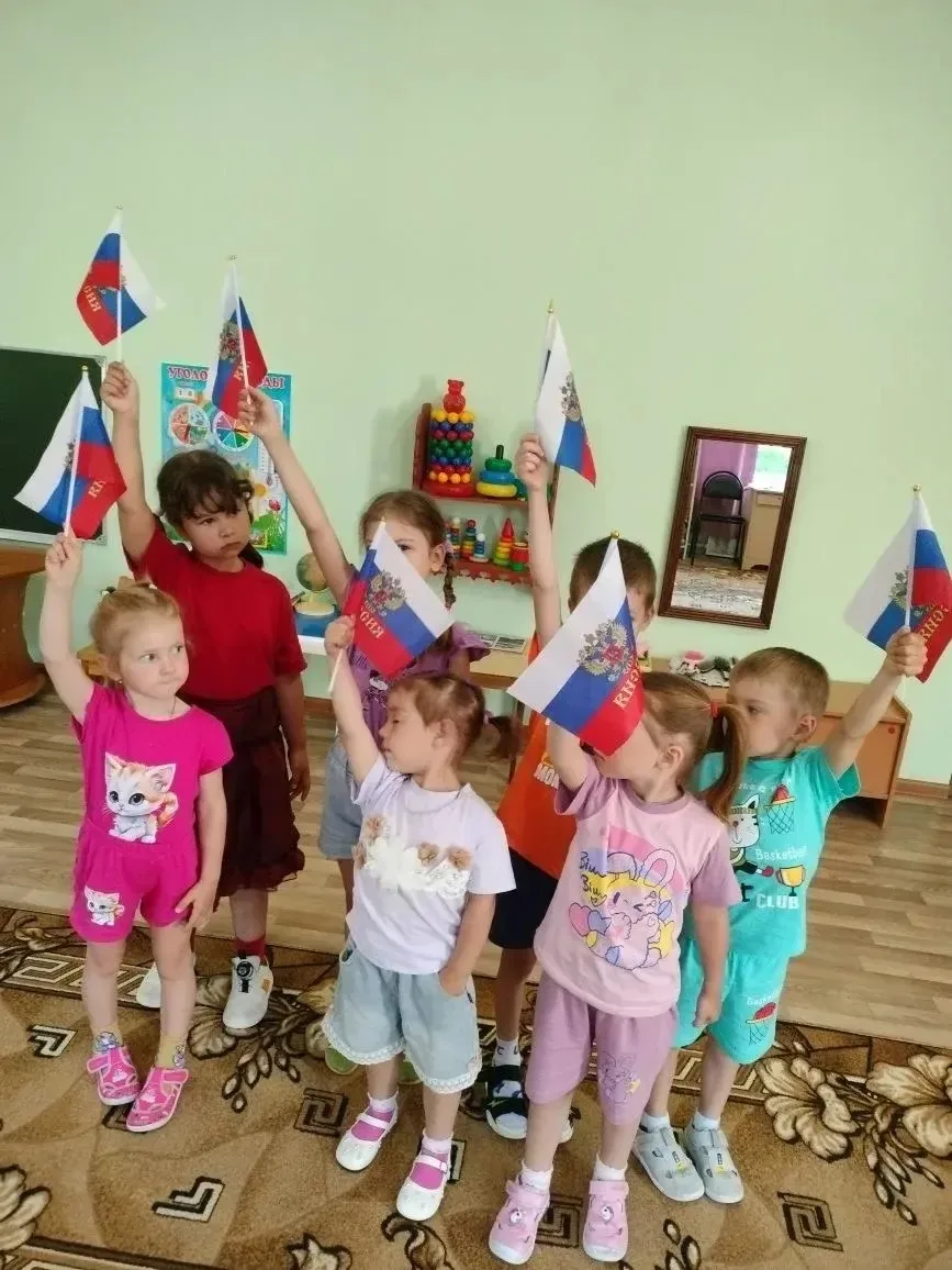 🇷🇺11 июня в нашем детском саду прошёл праздник "День России" 🇷🇺
❗️И ряд мероприятий просвещенный