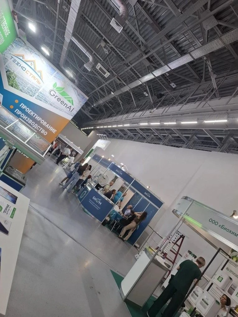 🌱 Итоги выставки «Защищенный грунт России — 2026»: берем курс на передовые технологии!
С 3 по 5 июн