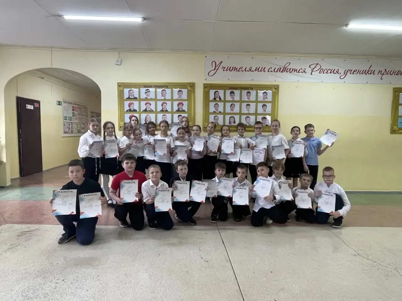 ✨ 20 мая в нашей школе прошла торжественная линейка, посвящённая подведению итогов предметных олимпи