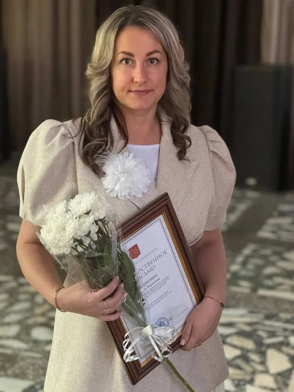 🎉🌷 С Днём рождения, Юлия Юрьевна!

Желаем крепкого здоровья, счастья, вдохновения, энергии для нов