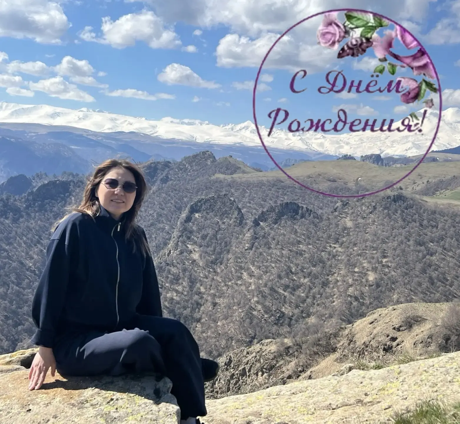 💐Поздравляем с днём рождения Иляну Каншаеву!

Иляна Юрьевна окончила Московский государственный мед