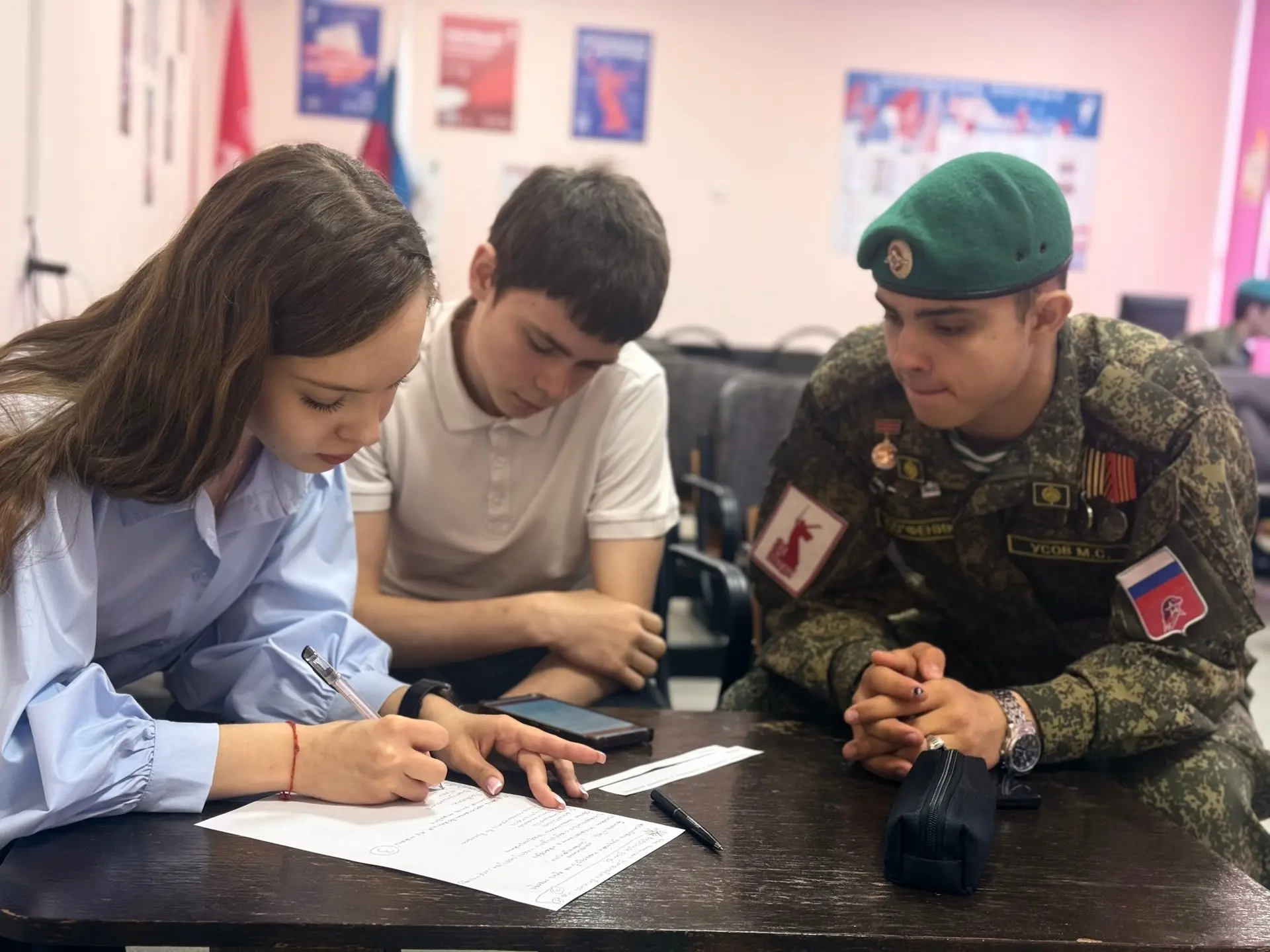 🏆 Наши звёзды на «Ученике года»! 🏆

Окружной  этап конкурса «Ученик года» принёс нам целую россыпь