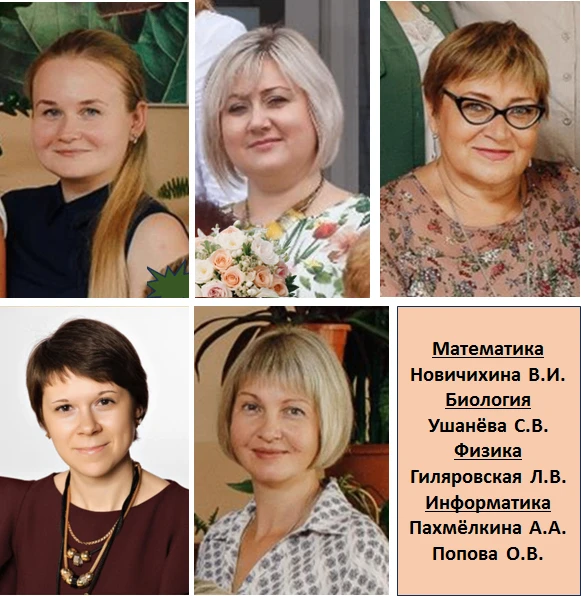 О летней гимназической школе «Олимпиец» по подготовке учащихся к предметным олимпиадам мы уже упомин