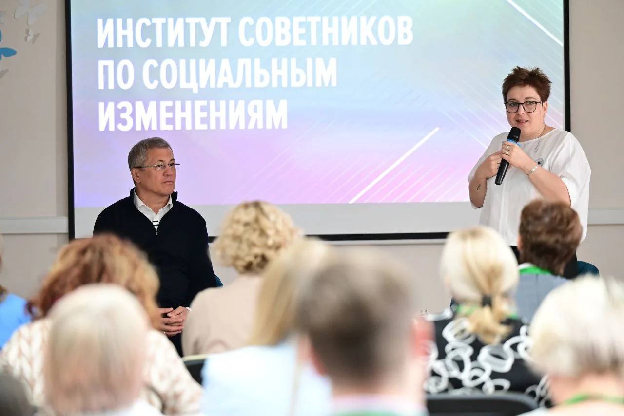 Сегодня в Уфе открывается первый очный модуль курса «Нормализация жизни в ПНИ и ДДИ», который провод