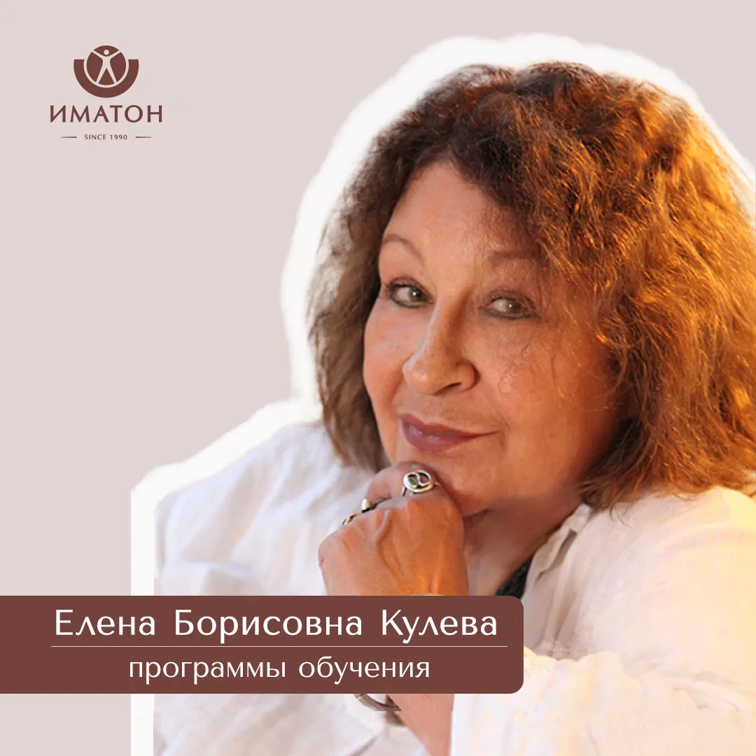 «Жизнь — это подарок. Пока мы живы, у нас есть все возможности для того, чтобы чувствовать себя счас