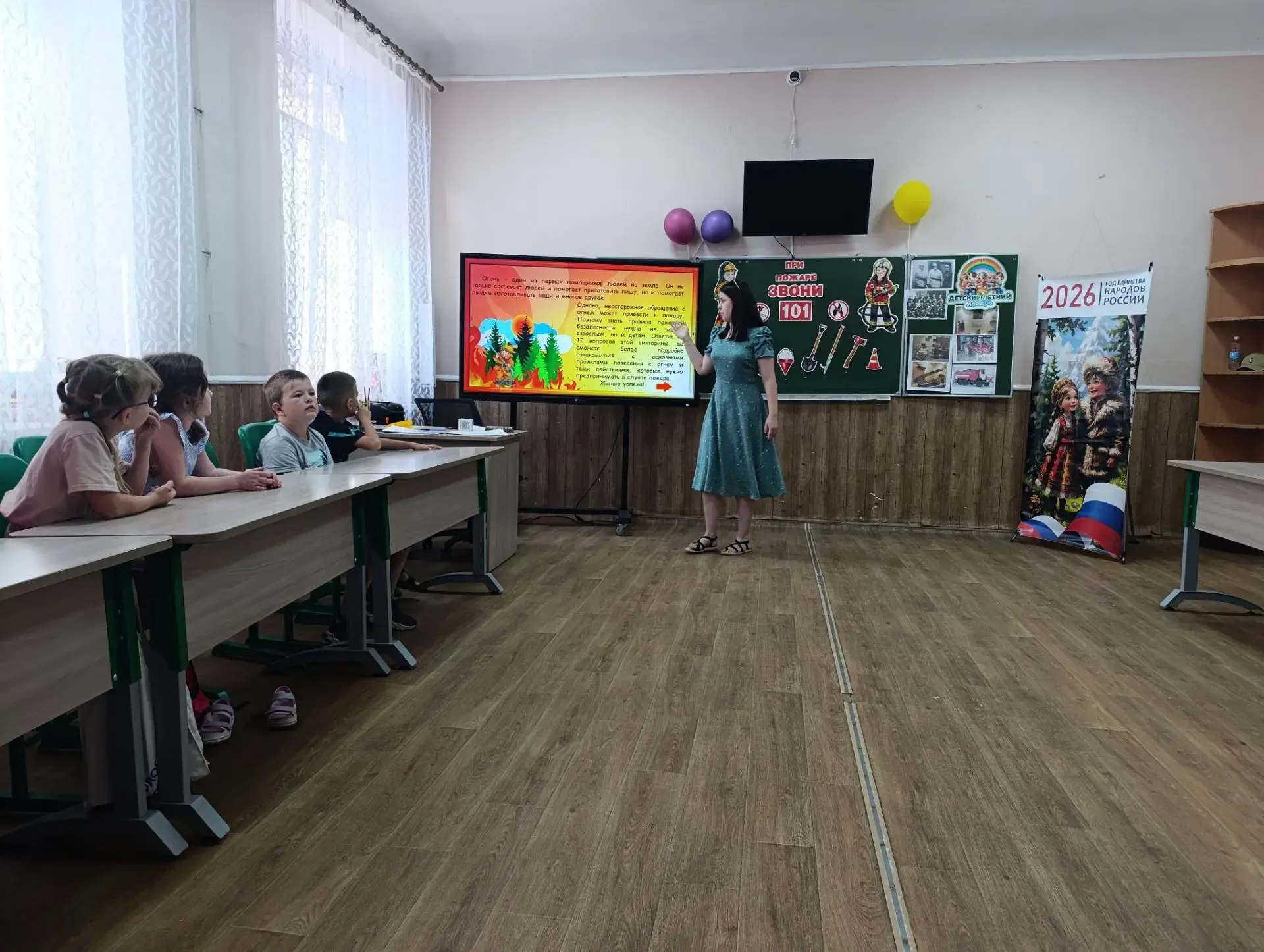 Солнечное утро в "Ромашке": Здоровье, игры и отличное настроение! ☀️
Сегодняшний день в нашей пришко