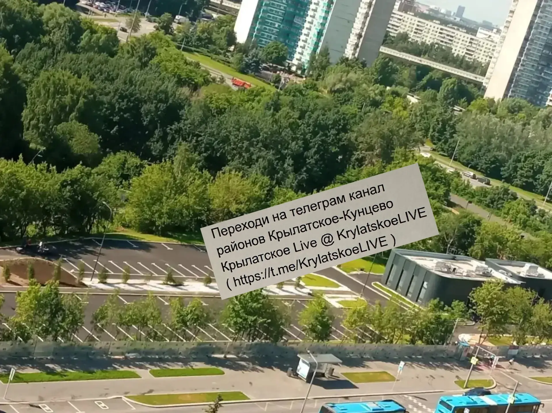 Спустя год работ вместо двух снесенных гаражных кооперативов на ул. Крылатские холмы, напротив дома 