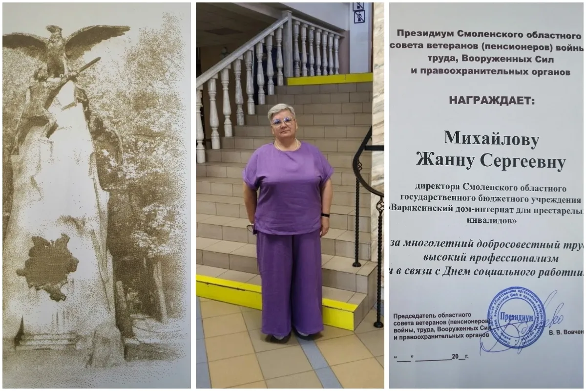 #ДеньСоциальногоРаботника
🌷В преддверии профессионального праздника — Дня социального работника — н