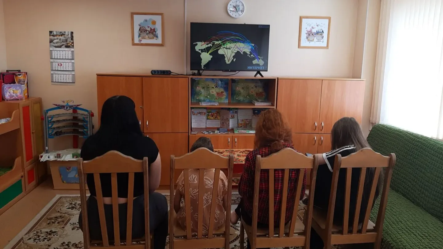 🌐 Виртуальный мир — реальные последствия!

👫 В группе круглосуточного пребывания отделения социаль